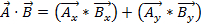 Equation 8