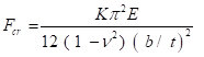 Equation 11