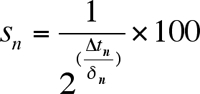 Second Equation