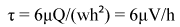 Equation 5