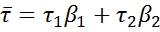 Equation 2