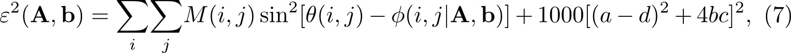 Equation 7