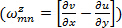 Equation 6