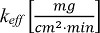 Equation 9