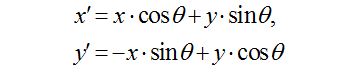 Equation 2