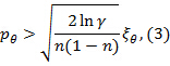 Equation 3