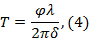 Equation 4