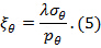 Equation 5