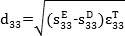 Equation 62