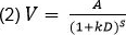 Equation 2