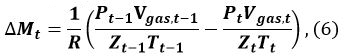 Equation 6