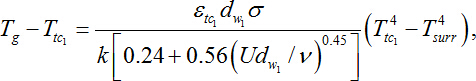 Equation 4