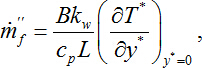 Equation 8