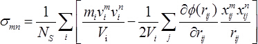 Equation