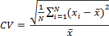Equation 12