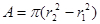 Equation 2