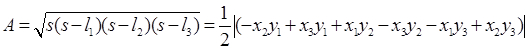 Equation 1