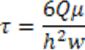 Equation 1