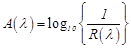 Equation 1