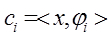 Equation 2