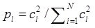 Equation 5