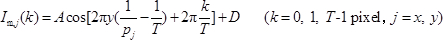 Equation 1