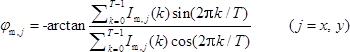 Equation 7