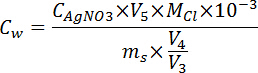 Equation 3