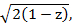 Equation 1