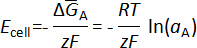 Equation 12