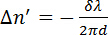 Equation 6