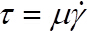 Equation 74