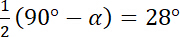 Equation 1