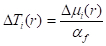 Equation 5