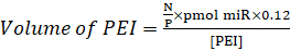 Equation 4