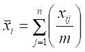 Equation 1