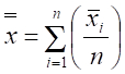 Equation 2