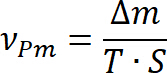 Equation 2