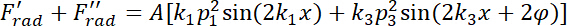 Equation 23