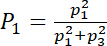 Equation 4