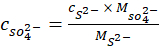 Equation 4