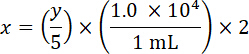 Equation 2