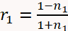 Equation 2