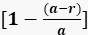 Equation 1