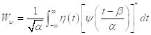 Equation 1