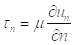 Equation 8