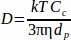 Equation 12