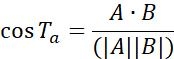 Equation 5