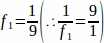 Equation 8