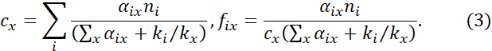 Equation 3